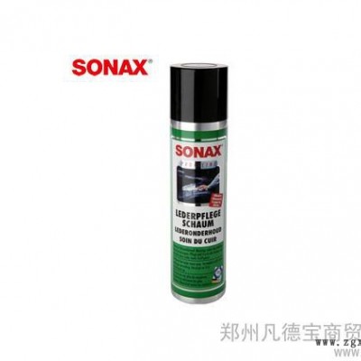 供應(yīng)sonax289 300汽車輪胎釉保護(hù)劑235 200