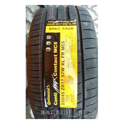 全新**馬牌汽車輪胎235/45R17 97W MC5 福特