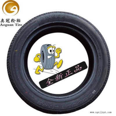 2016高品質(zhì)185 195 205 215 225/55R15 16 17汽車(chē)輪胎轎車(chē)胎防爆