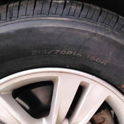 **韓泰汽車輪胎215/70R16 100H H426 起亞