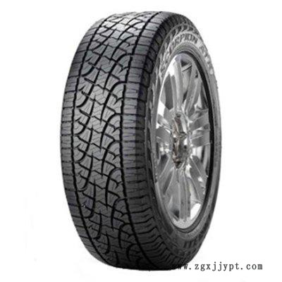 倍耐力 輪胎 新P1 215/45R17 奔馳B200 馬自達6汽車輪胎