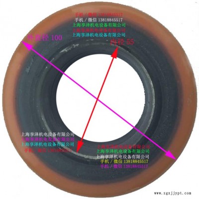 林德搬運(yùn)車(chē)支撐輪輔助輪胎100*40/45-55  Linde林德液壓車(chē)后輪 方向輪胎