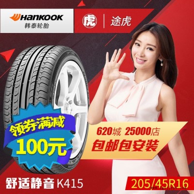 韓泰汽車輪胎 K415 205/45R16 H 大眾Cros