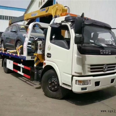 寶馬道路救援車價格 清障車輪胎綁帶 北京北重清障車地址