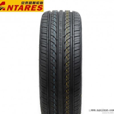 安泰路斯輪胎275/40R17改裝升級飄移輪胎