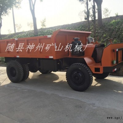 載重15噸六輪礦用車，大馬力中冷增壓發(fā)動機(jī)，18檔帶高低速變速箱，液壓方向，雙液壓自卸油缸，礦山加強(qiáng)型輪胎