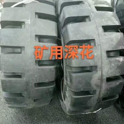 供應(yīng)前進牌超新礦山專用輪胎1600R20工程輪胎1600R20吊車輪胎鋼圈 前進輪胎