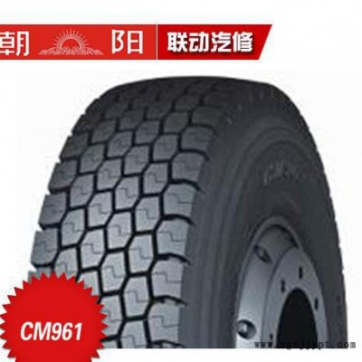 朝陽(yáng)輪胎卡客車輪胎 CM961 1100R20  315/80R22.5  12R22.5高里程