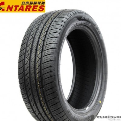 安泰路斯輪胎235/65R18東風日產(chǎn)樓蘭SUNRIDGE凱