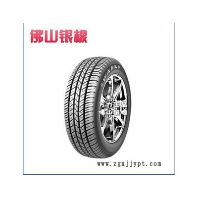 185/65R14汽車(chē)輪胎 亞紳特/起亞凱越輪胎 翻新汽車(chē)輪胎