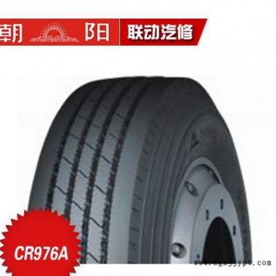 朝陽(yáng)輪胎卡客車輪胎CR976A  1000R20-16長(zhǎng)壽命耐載高里程耐載