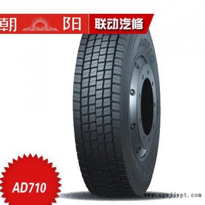 朝陽(yáng)輪胎卡客車輪胎AD710A 12R22.5-18長(zhǎng)壽命耐載高里程耐載