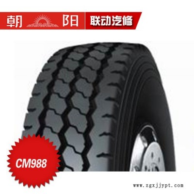 朝陽(yáng)輪胎卡客車輪胎CM988 750R16-14長(zhǎng)壽命耐載高里程耐載