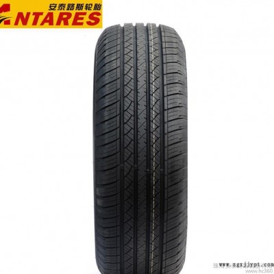 安泰路斯輪胎275/55R19奔馳GL-450|ML55