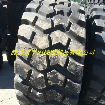 風神 650/65R25 工程機械輪胎 子午線輪胎