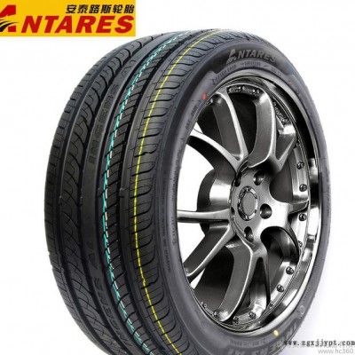 安泰路斯輪胎175/70R13派力奧大眾捷達(dá)藍(lán)瑟馬自達(dá)323