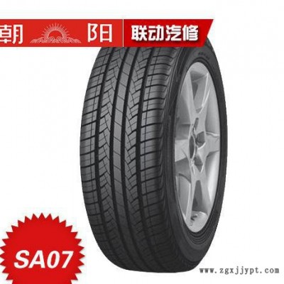 朝陽輪胎SA07 245/45R18 96W長壽命高里程防滑