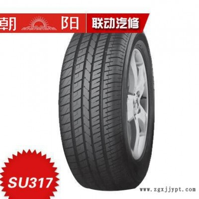 朝陽輪胎SU317 215/65R16 H長壽命高里程防滑