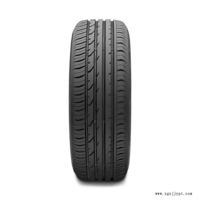 【四條裝】德國(guó)馬牌汽車輪胎 CPC2 195/65R15 9