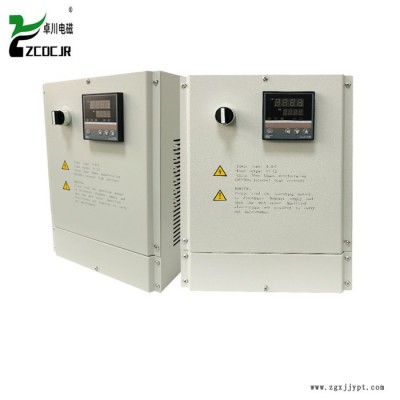 卓川2.5KW 3.5KW 5KW塑料機(jī)械電磁加熱控制器 節(jié)能改造注塑機(jī)電磁加熱器