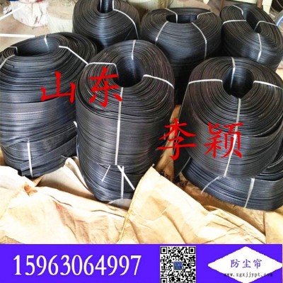 擋煤簾擋塵簾1000mm 1500mm 輸送帶的門(mén)簾  電廠和煤礦的防塵簾