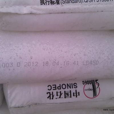 高密度聚乙烯HDPE（低壓）5200B