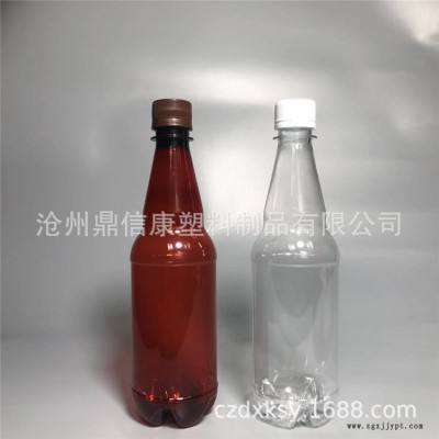 鼎信康 塑料啤酒瓶廠家 飲料塑料包裝 透明 1000ml 500ml 塑料啤酒瓶 塑料啤酒瓶