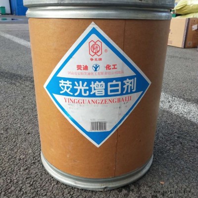 森杰化工 大量供應(yīng)塑料 涂料 乳膠漆  熒光增白劑 質(zhì)量保證