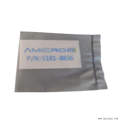 Amicrom 類似安捷倫5181-8836安捷倫陶瓷圓片切柱器毛細管柱專用切割刀片Agilent