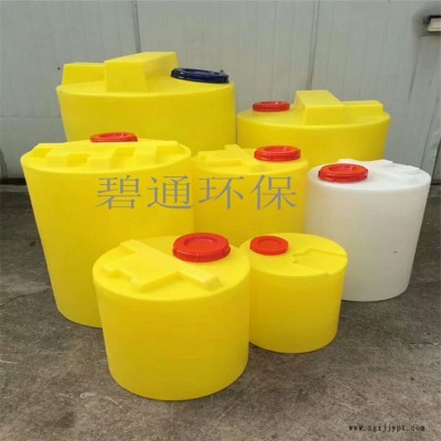 現(xiàn)貨供應(yīng) PE水箱 PE容器水箱 加藥裝置攪拌機(jī)0.75