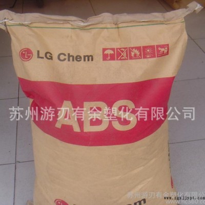 阻燃級(jí)ABS/中海油樂(lè)金/FR310C 高流動(dòng) 高抗沖 abs塑膠原料