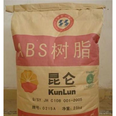 現(xiàn)貨 ABS 吉林石化 0215A 塑料原料