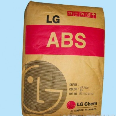 供應(yīng)韓國LG ABS HT700塑膠原料