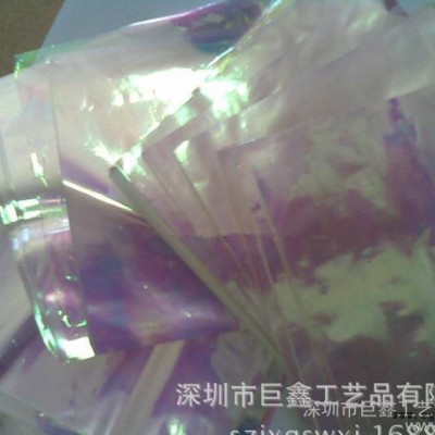 PVC電鍍膜 彩虹膜 乳白幻彩 PET電鍍膜等 電鍍?cè)蠈I(yè)生產(chǎn)