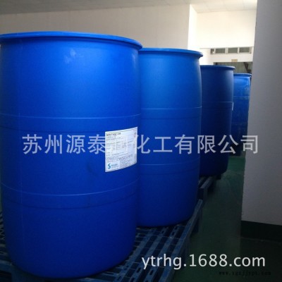 CSB(II)  椰油酰胺丙基羥基磺基甜菜堿  洗發(fā)水沐浴露 用原料