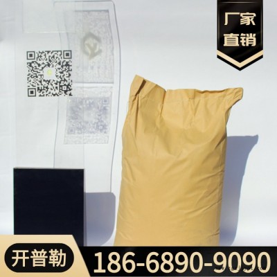 供應(yīng) 聚氯乙烯樹(shù)脂粉 PVC 量大優(yōu)惠 現(xiàn)貨 聚氯乙烯樹(shù)脂粉