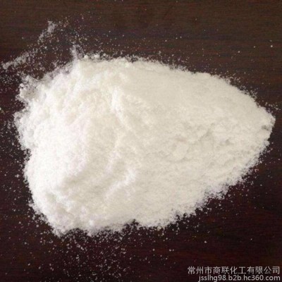 碳酸氫銨 膨松劑 現(xiàn)貨供應食品添加劑烘焙面點原料 臭粉 食用碳銨