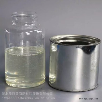 四海供應(yīng) JP-308 用于壓鑄脫模劑復(fù)配配方 潤(rùn)滑脂基礎(chǔ)油 長(zhǎng)鏈烷基苯基改性硅油