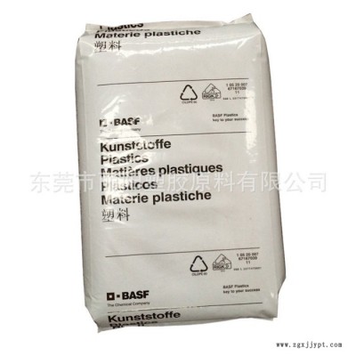 Ultramid巴斯夫PA66 A3EG10 高強度 耐磨PA66齒輪件適用性強