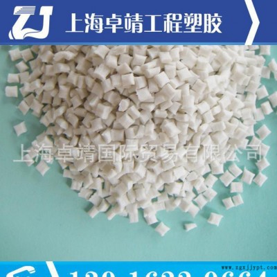 臺(tái)灣長春PBT 4815 NCB/BK，加纖15%PBT94