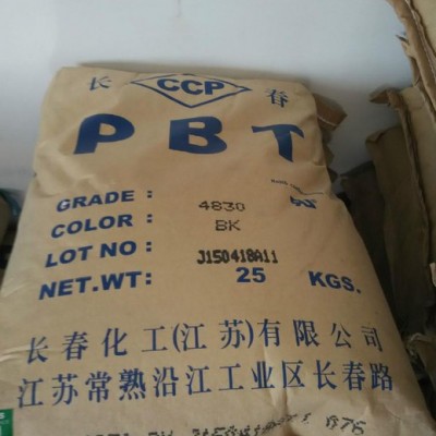 臺(tái)灣長春PBT4830BK