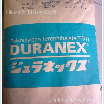 現(xiàn)貨供應(yīng)PBT日本寶理DURANEX 300FP擠出級(jí)薄膜高流動(dòng)纖維原包新料