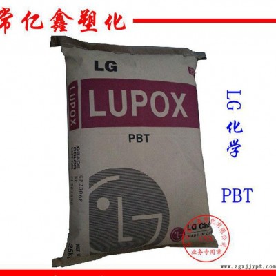 PBT LG化學(xué) GP2156FM 玻纖15%增強(qiáng) 阻燃級(jí)