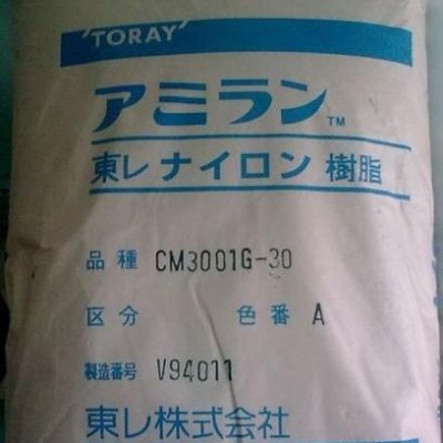 PA66/日本東麗/CM3007標準產(chǎn)品