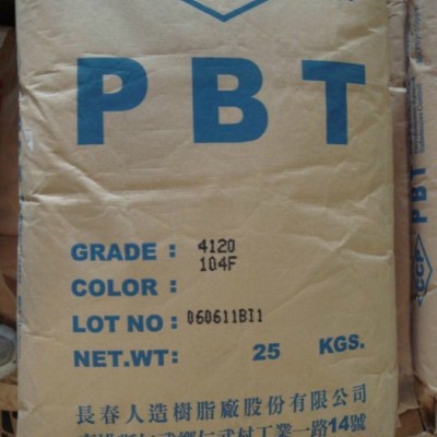 供應(yīng)PBT/臺灣長春/4115-201D 15％玻纖增強阻燃 耐候 耐磨