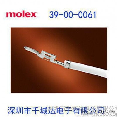 molex:39-00-0061;39000061;0039000061;5558PBT;