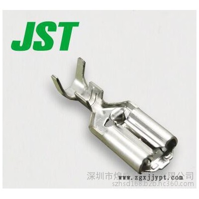 SPS-21T-205-5，JST端子