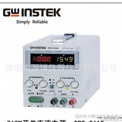 臺(tái)灣固緯/GWINSTEK SPS-3610開(kāi)關(guān)直流電源36