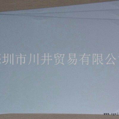 供應(yīng)東麗E22白色印刷PET薄膜，TORAY LUMIRROR POLYESTER FILM