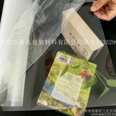 供應進口高透0.125mm透明PET片材薄膜窗口片